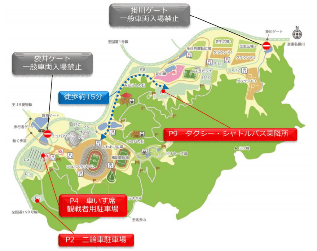 小笠山総合運動公園エコパスタジアムのラグビーワールドカップ試合日に駐車場は利用できる ラグビー開催日はいつ エトセトラブログ