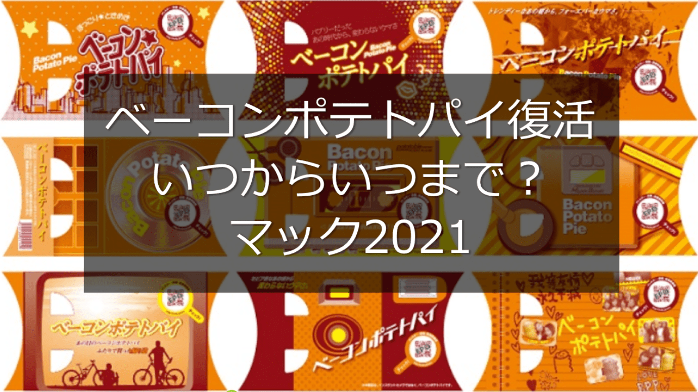 きかんしゃトーマスの新キャラ ケンジ くんの声優は誰 ケンジくんに対するみんなの声も紹介 エトセトラブログ