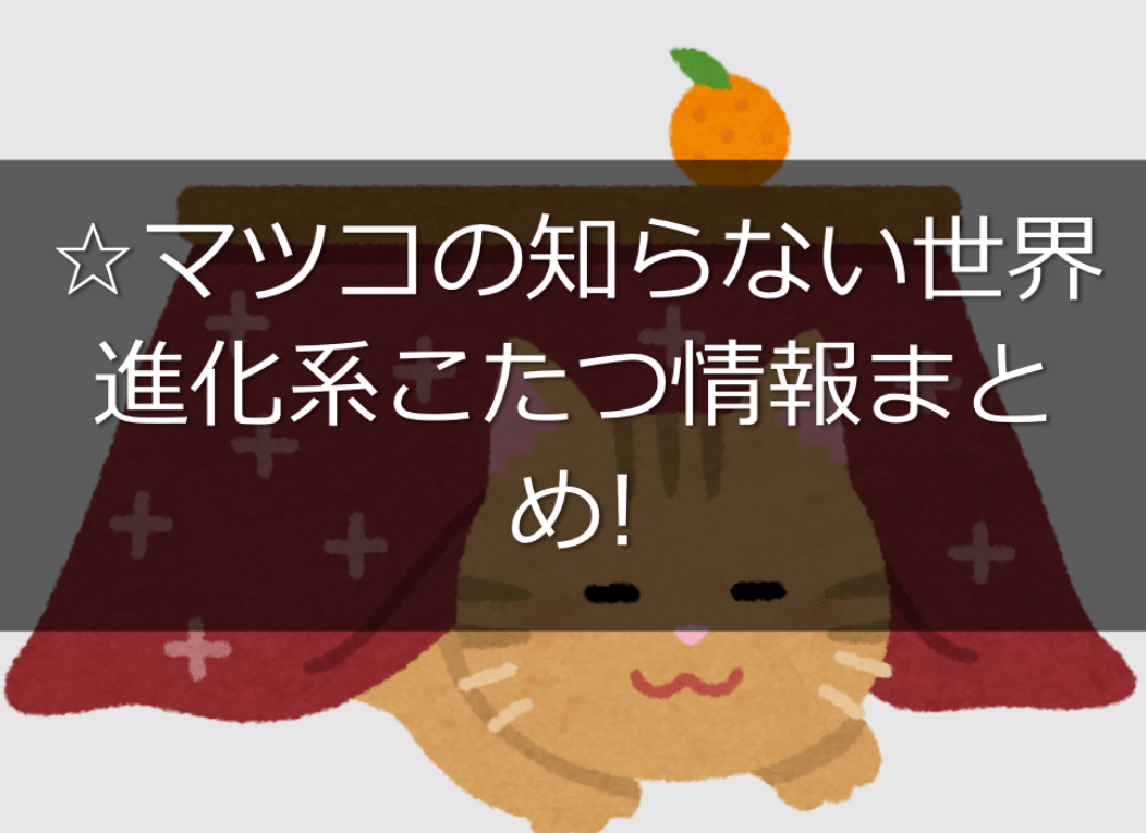 きかんしゃトーマスの新キャラ ケンジ くんの声優は誰 ケンジくんに対するみんなの声も紹介 エトセトラブログ